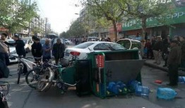 成田华西车祸最新爆料,事故原因揭秘，伤亡情况及后续调查详情揭晓